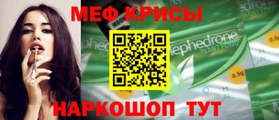 гидропоника Дубна