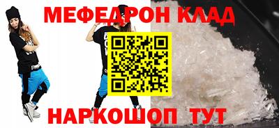 гидропоника Дубна