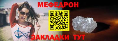 кокаин колумбия Донской