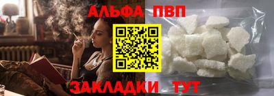 гидра Донецк