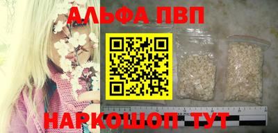 кокаин колумбия Донской