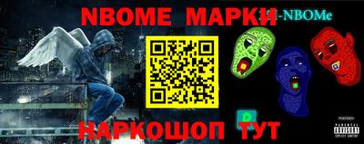 кокаин колумбия Донской