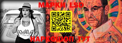 гидра Донецк