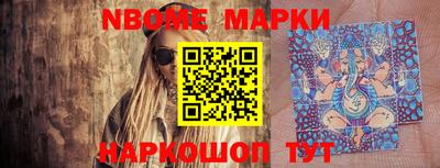 кокаин колумбия Донской