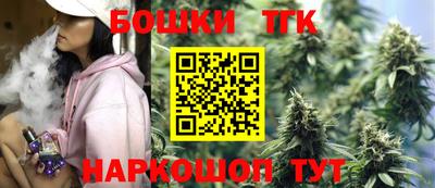 гидра Донецк