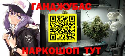 кокаин колумбия Донской
