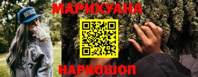 гидра Донецк