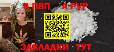 гидропоника Дубна