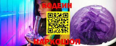 кокаин колумбия Донской
