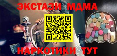 кокаин колумбия Донской