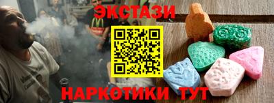 кокаин колумбия Донской