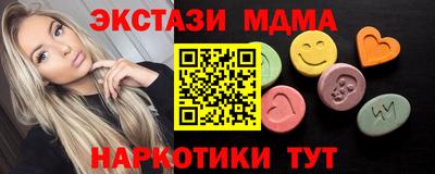 кокаин колумбия Донской