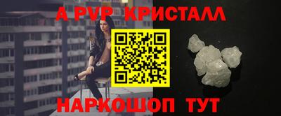 гидропоника Дубна