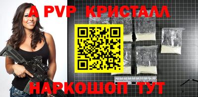 кокаин колумбия Донской