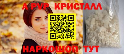 гидропоника Дубна
