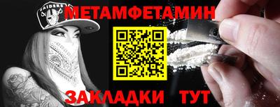 гидра Донецк