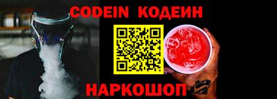гидропоника Дубна
