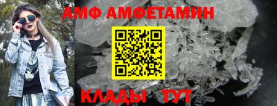 кокаин колумбия Донской