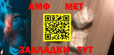 кокаин колумбия Донской