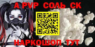 кокаин колумбия Донской