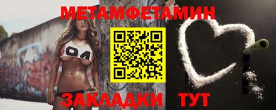 гидропоника Дубна