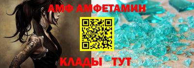 кокаин колумбия Донской