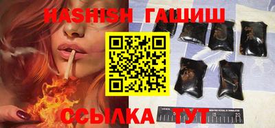 гидропоника Дубна