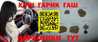 кокаин колумбия Донской