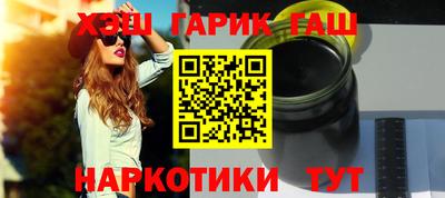 гидропоника Дубна
