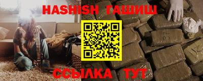 кокаин колумбия Донской