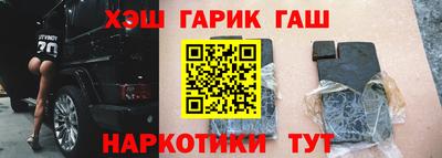 кокаин колумбия Донской