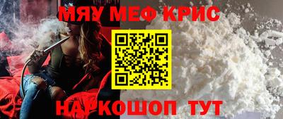 гидропоника Дубна