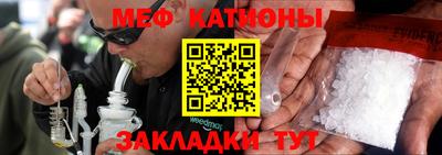 гидра Донецк