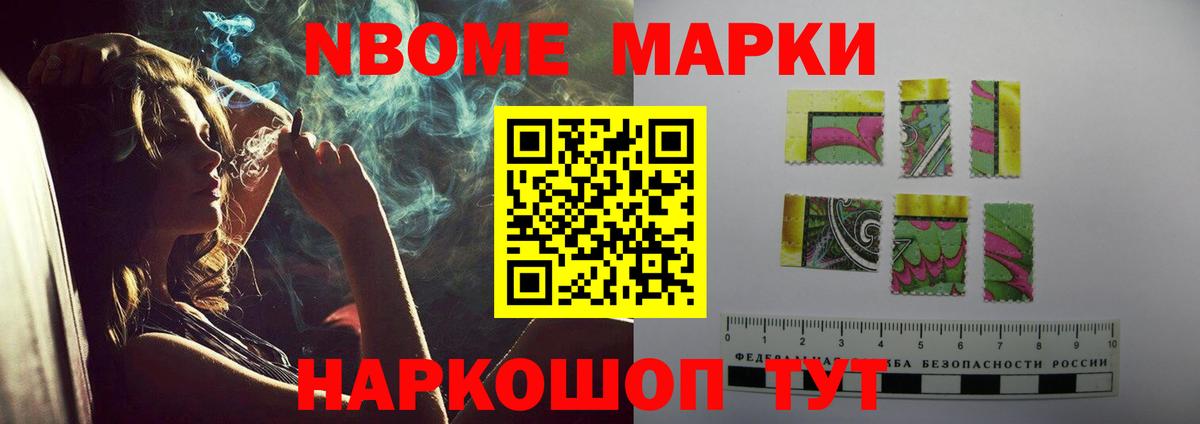 Серов  Лсд 25 экстази  Вход с VPN  ЛСД экстази кислота 